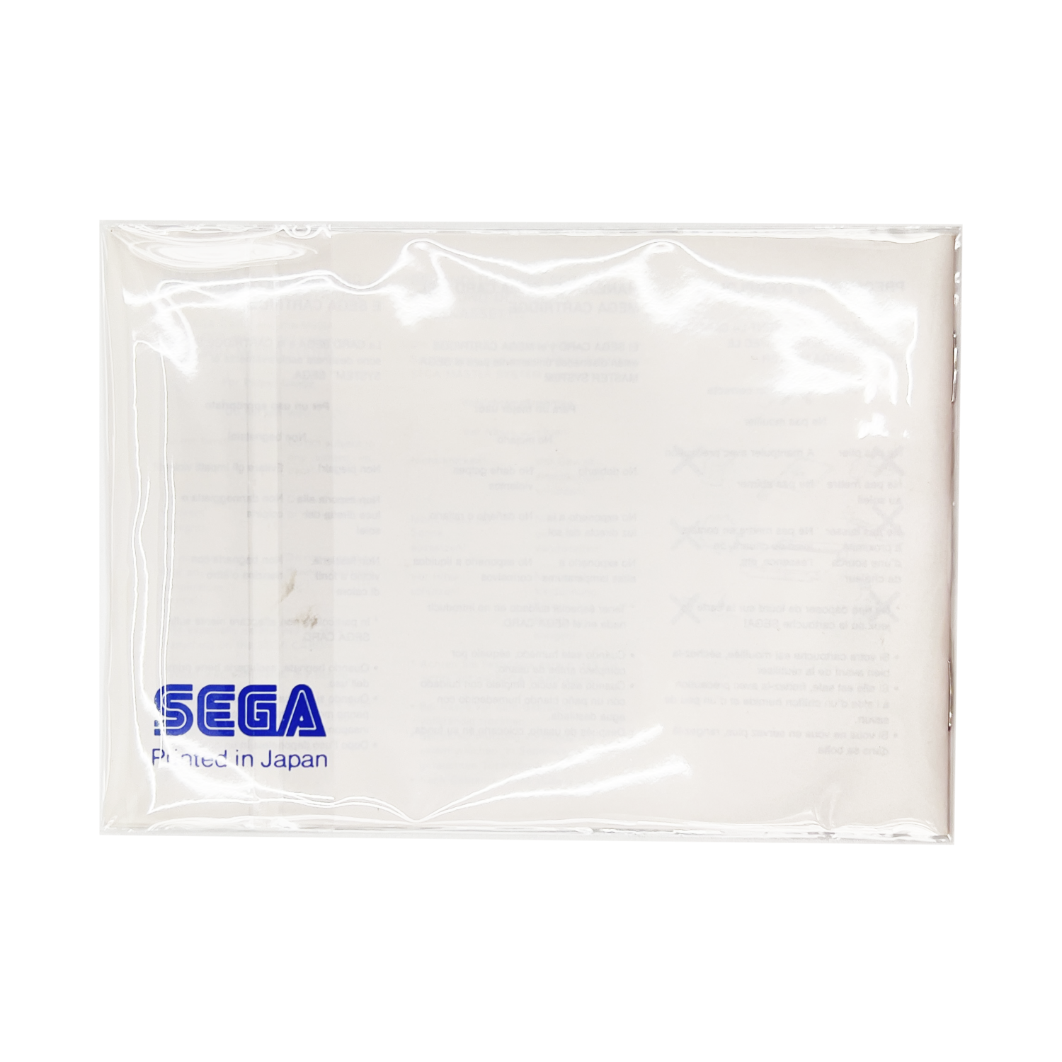 SEGA MASTER SYSTEM: JAQUETTE - COVER du JEUX WORLD SOCCER SEGA MASTER SYSTEM: JAQUETTE - COVER du JEUX WORLD SOCCER