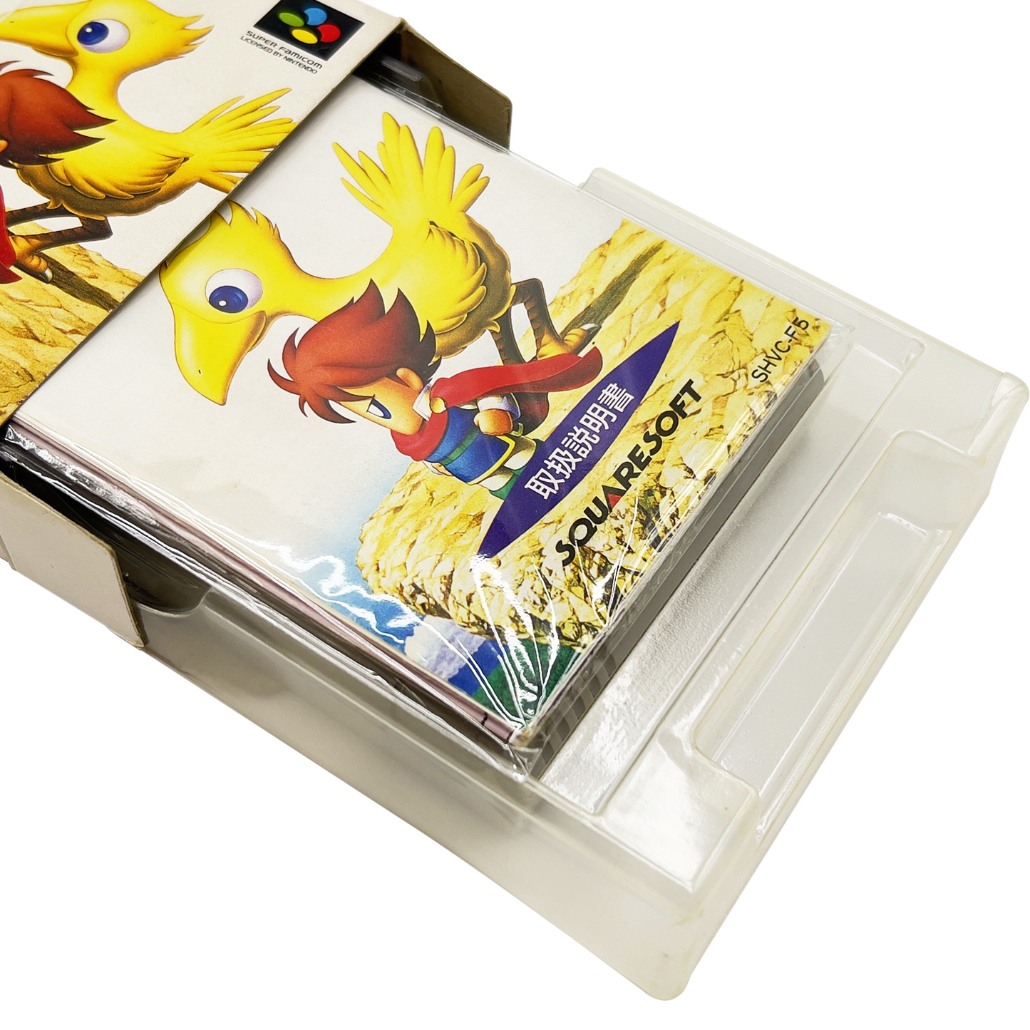 Pochette de protection pour notice Super Famicom