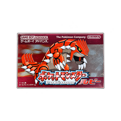 Boitiers de Protection Crystal Box Jeux Game Boy Advance Japonais