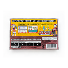 Boitiers de Protection Crystal Box Jeux Game Boy Advance Japonais
