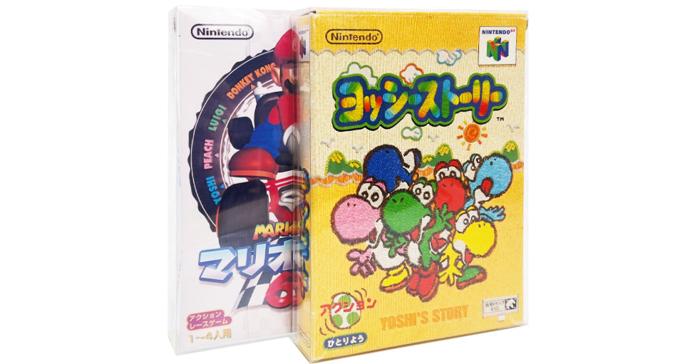 Retro Game Center