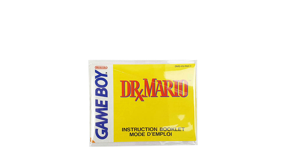 Retro Game Center