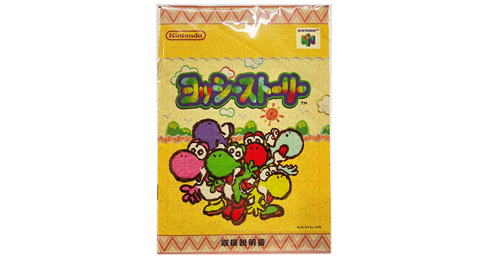 Retro Game Center