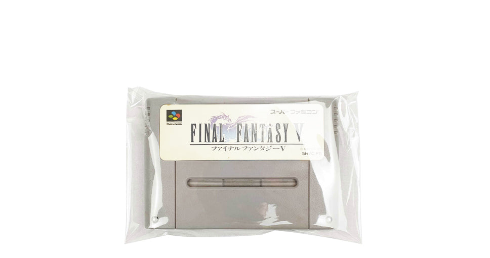 Retro Game Center