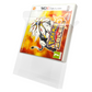 Boitiers de Protection Crystal Box de Jeux Nintendo 3DS