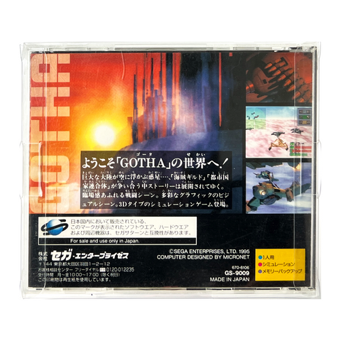 Super Nintendo - tagged crystal box - Retro Game Center Super Nintendo - tagged crystal box - Retro Game Center