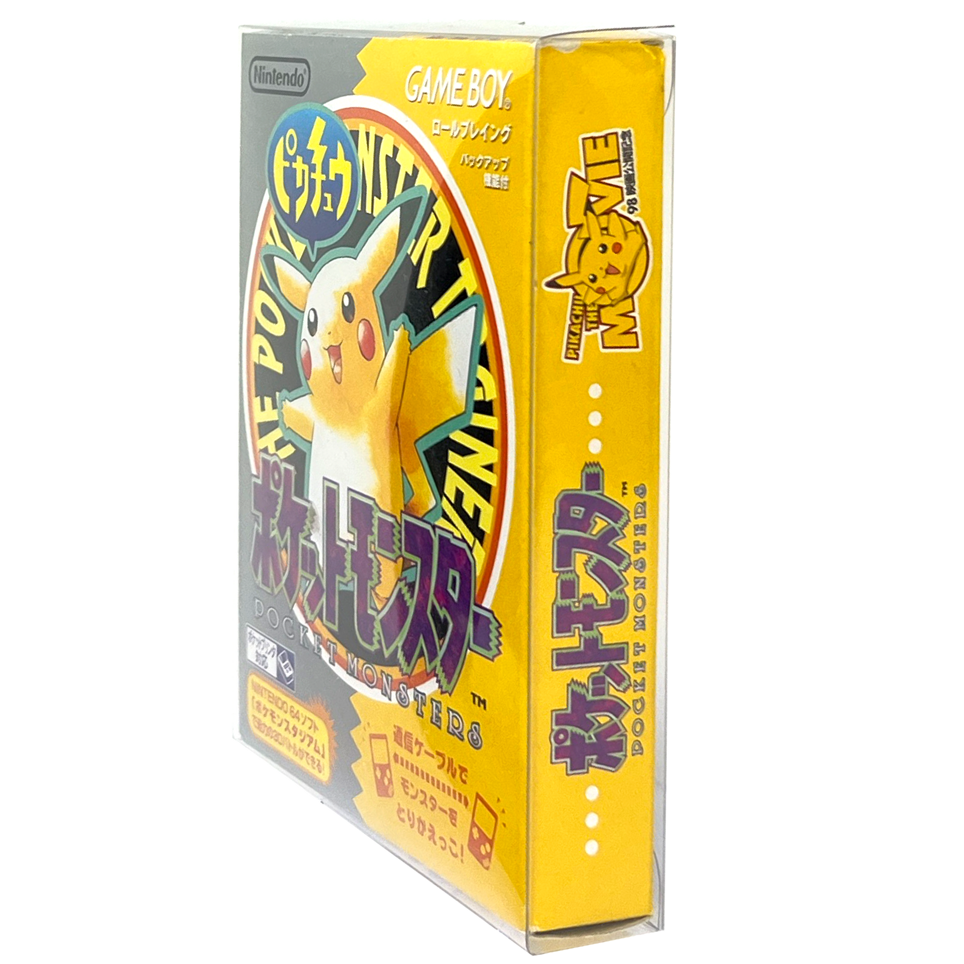 Boîte de protection pour jeux Game Boy japonais – Accessoires-Figurines